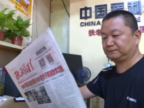 业主权江涛：心系彩民 服务至上