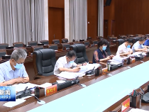 渭南新闻8月6日