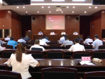 渭南市民政系统“2+7+N”重（亮）点工作推进会召开