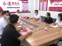 陕西省民政厅评估我市慈善示范社区工作