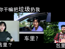 手拉手践行垃圾不落地 心连心共建洁净新渭南