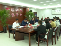 渭南市民政局举行救助管理特邀监督员座谈会