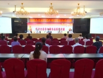 蒲城县首届养老护理员职业技能大赛举行