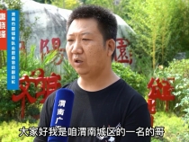 【回眸20载，奔赴新征程，909正青春】雷锋车队眼中的909