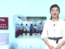 0908期彩市朋友圈
