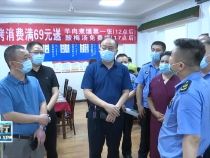 临渭区市场监管局：监管+宣传 助力文明城市创建