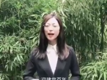 迎建党百年 讲金城故事：竹园骄子-焦力人