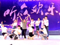 【回眸20载，奔赴新征程，909正青春】909众主播与909的缘分