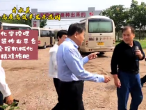 全市果业高质高效创建工作现场观摩会走进白水、蒲城、富平、临渭