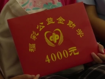 公益福彩 助学圆梦 刘凯慰问困难家庭大学新生