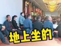 这个培训会太火爆吧