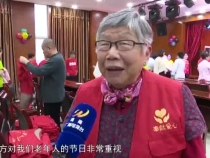 渭南市社会福利院“庆重阳 话温暖”文艺汇演活动举行