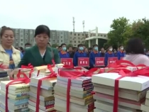 渭南技师学院“奉献爱心 留存书香”图书捐赠活动启动