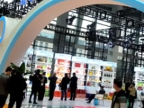 渭南市首位产业展示区亮点纷呈