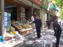 夏宇斌：秉初心敢担当 让城市管理有序和谐