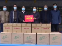 渭南福彩开展“九九重阳送温暖”活动