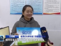创建知识快问快答