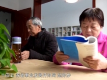 跑好“新征程”书写“新答卷”——渭南民政人热议党的十九届六中全会精神