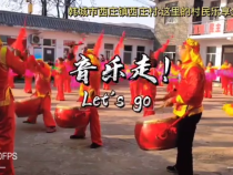 韩城市西庄镇西庄村:这里的村民乐享生活