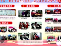提升基层治理水平 完善社区治理体系 华阴市：党建引领社区治理 凝心聚力为民服务