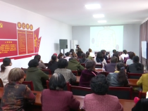 落實韓城市第十九次黨代會精神  新城街道在行動