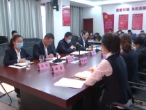 渭南市福彩中心召开2021年全市投注站总结表彰会