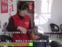 这个夕阳红驿站太贴心了