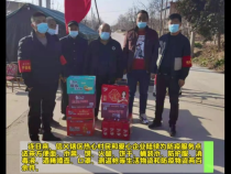 渭南经开区信义街道：爱心捐赠暖人心 众志成城抗疫情