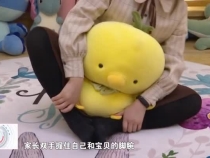 增进亲子关系的实用小游戏