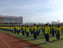 渭南市尚德中学举办2024届高一年级跑操比赛
