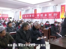 临渭区：多形式宣传出血热防护知识  护佑群众身体健康