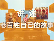 农家四季12月15日