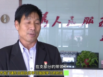 这个地方学习强国学习很扎实
