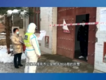 华州区瓜坡镇：多点推进疫情防控 坚决筑牢安全屏障