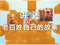 农家四季12月06日