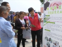 12月8日振興鄉(xiāng)村 美好臨渭