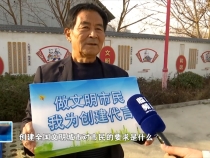 12月6日创建知识快问快答