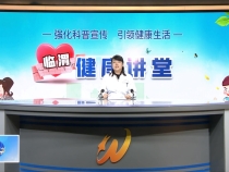 轻度高血压患者需坚持用药