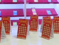 细数那些陪你走过2021的“刮刮乐”热销票