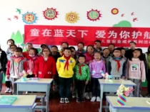 渭南市未保中心社工杨楠：用爱守护好每一颗“童心”