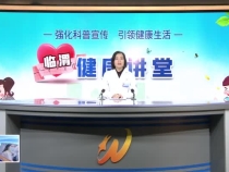 孩子出现高热惊厥怎么办