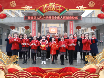 渭南市临渭区人和小学给全市人民拜年了！