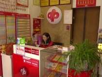 富平县61051604号投注站喜中刮刮乐大奖40万元