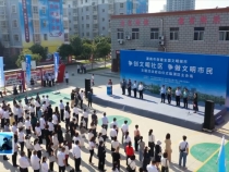 临渭区：加强宣传广泛动员 掀起全民创建热潮