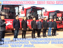 渭南市农机安全工作机构：送技术 送服务 送培训