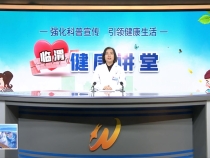 知己知彼防水痘