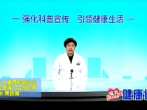 出现胃痛该如何调理