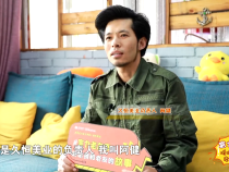#富力老友季#听听我和老友的故事——阿健