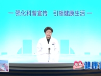 如何缓解更年期综合征
