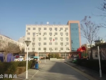 如何疏导和改善留守儿童心理问题